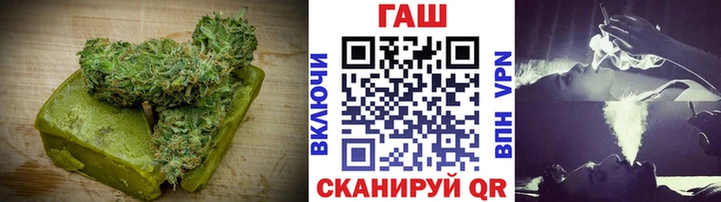 Cannafood конопля  Купить где  Ахтубинск 