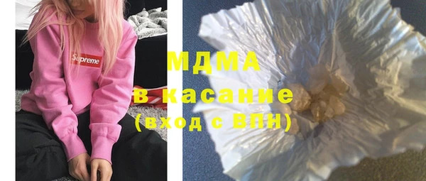 мефедрон мука Баксан