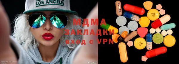 мефедрон мука Баксан