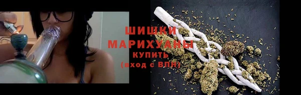 MESCALINE Балабаново