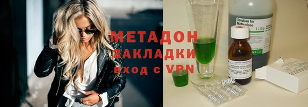 мефедрон мука Баксан
