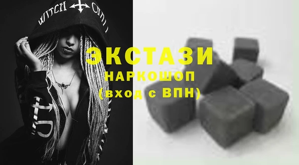 мефедрон мука Баксан
