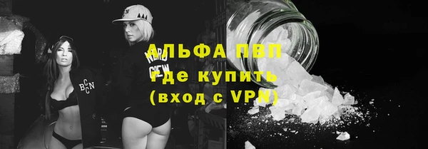 MESCALINE Балабаново
