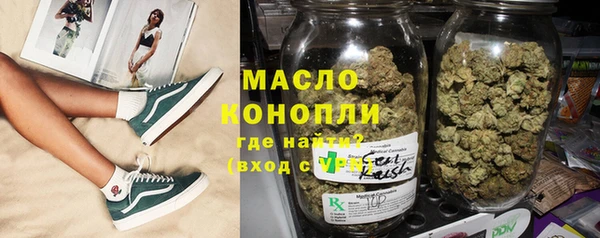 мефедрон мука Баксан