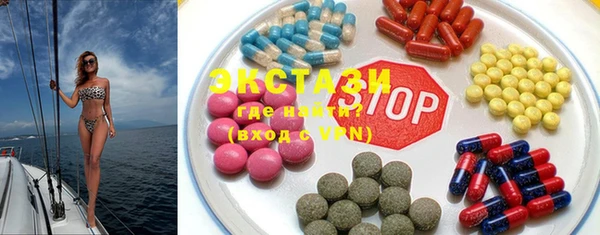 MESCALINE Балабаново