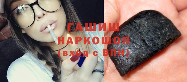 мефедрон мука Баксан
