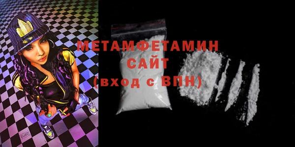 MESCALINE Балабаново