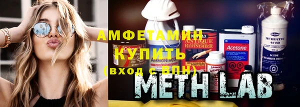 MESCALINE Балабаново