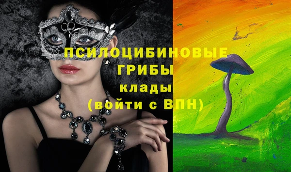 мефедрон мука Баксан